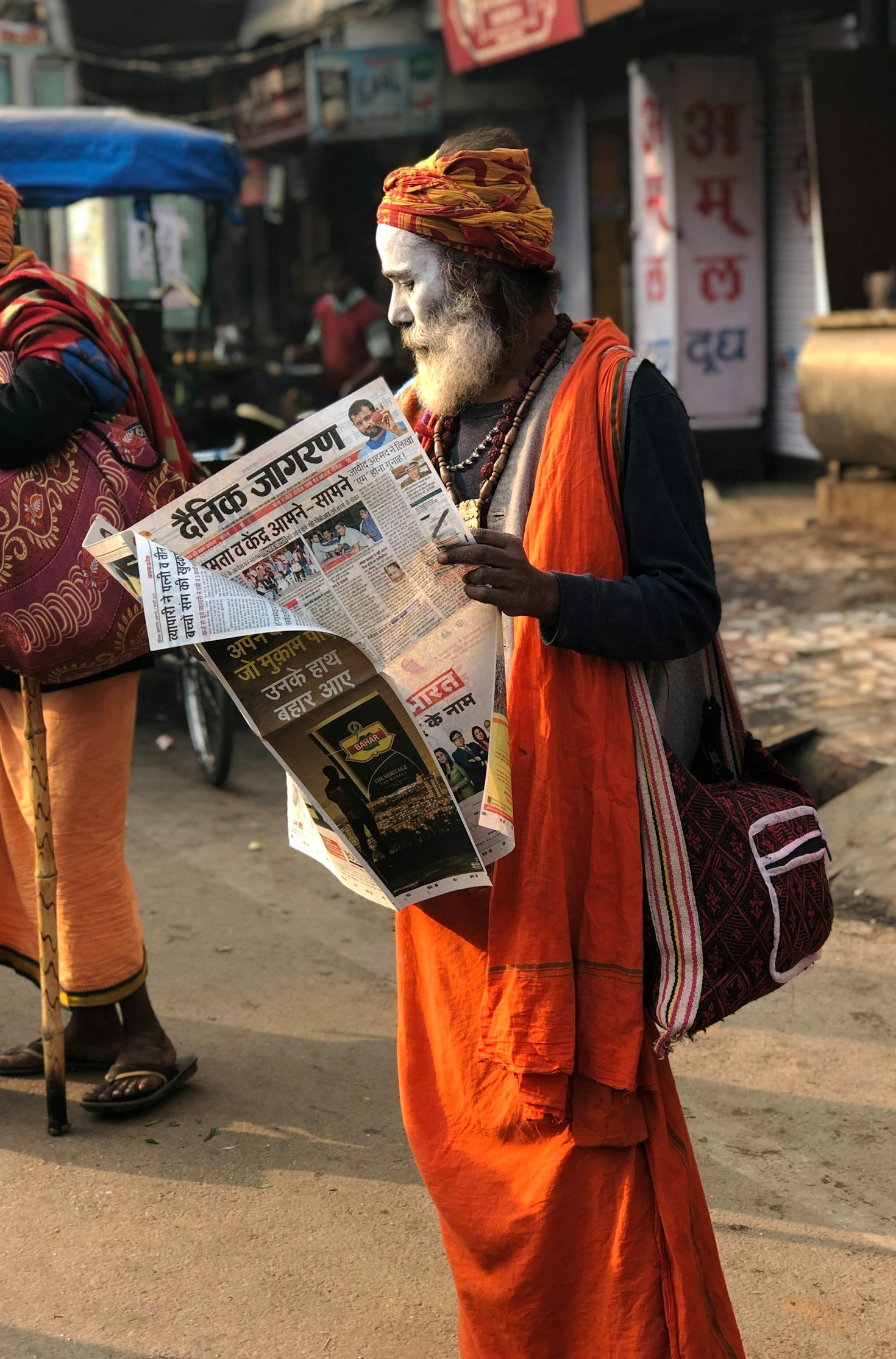 Dhaka Tribune: More Than Just Headlines